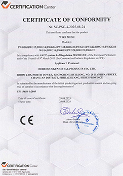 CE