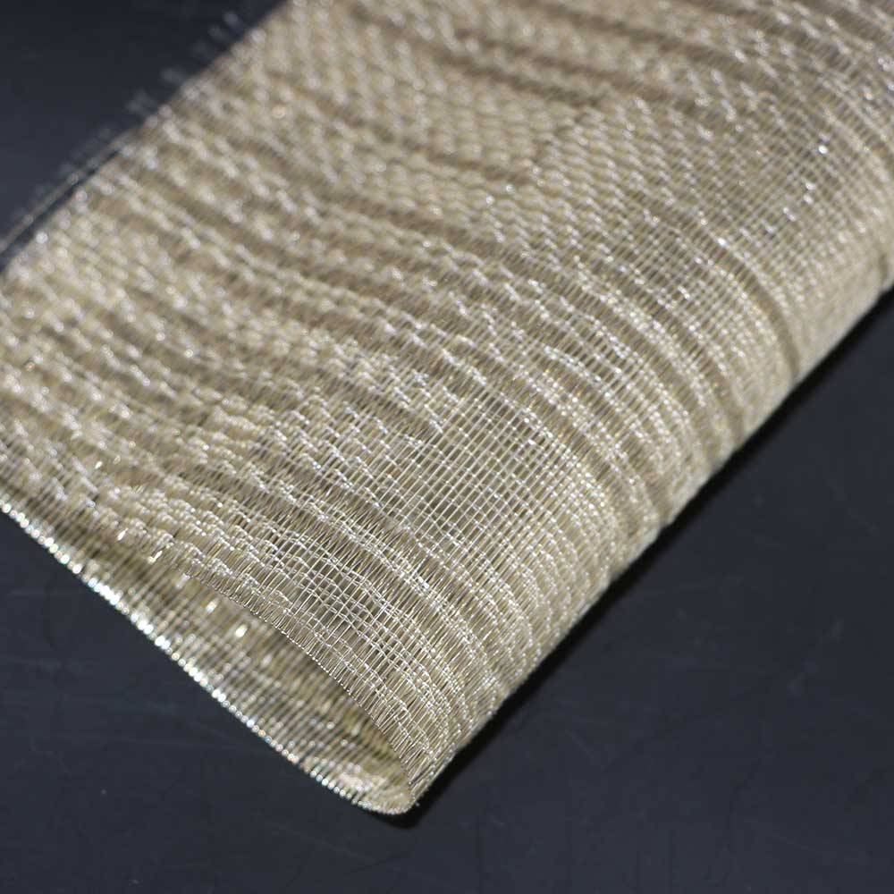 Woven Metal Interiors