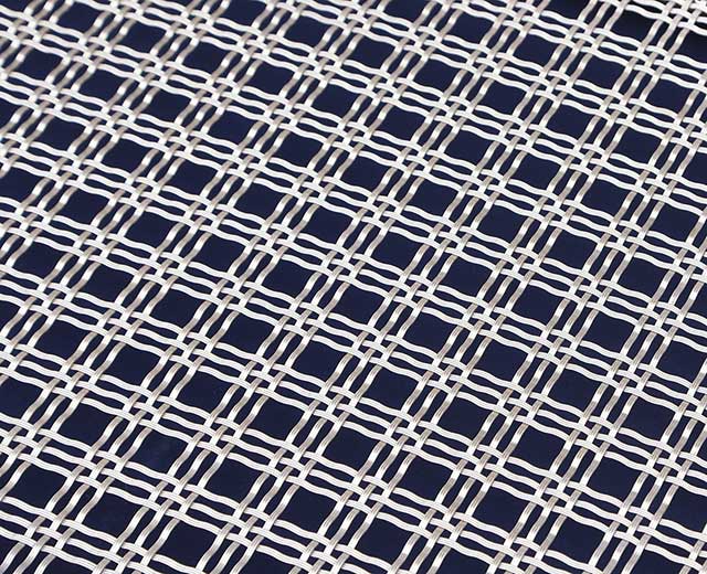 How about the material of the metal decorative woven wire me