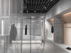 Metal Coil Drapery – The Perfect Blend of Aesthetics and Functionality in Architectural Design