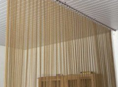 Architectural Chain Link Curtains: Flexible Mesh Partitions with a Modern Edge