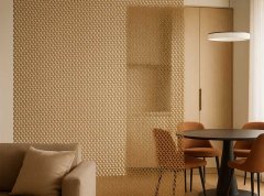 Elevate Modern Interiors with Versatile Decorative Chain Link Mesh Curtains